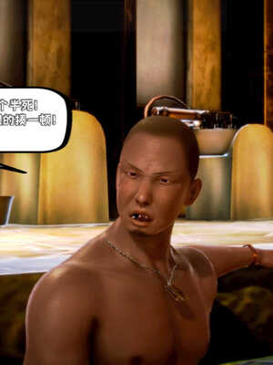 [死神]我的黑帮生涯01_128