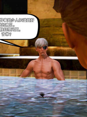 [死神]我的黑帮生涯01_130