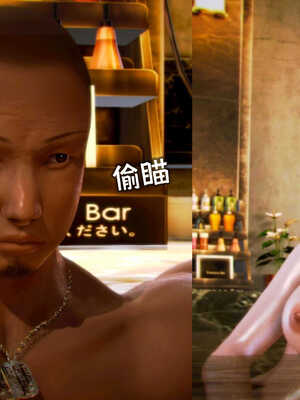 [死神]我的黑帮生涯01_136