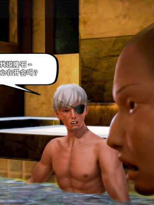 [死神]我的黑帮生涯01_139