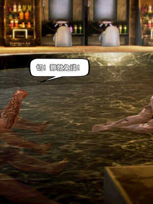 [死神]我的黑帮生涯01_144