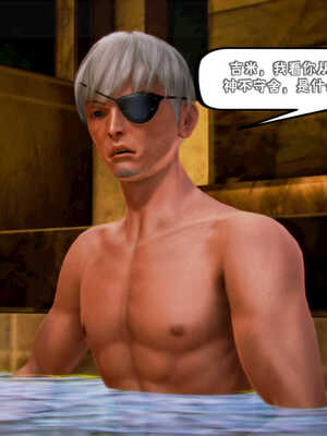 [死神]我的黑帮生涯01_151