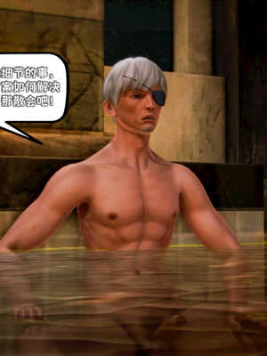 [死神]我的黑帮生涯01_153