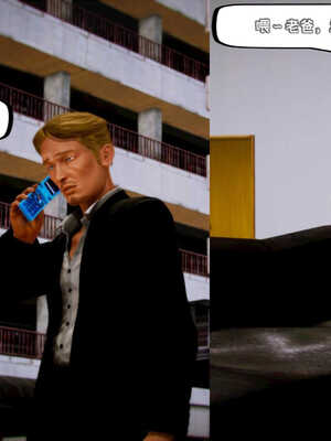 [死神]我的黑帮生涯01_158