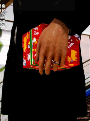 [死神]我的黑帮生涯01_162