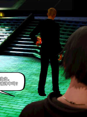 [死神]我的黑帮生涯01_164