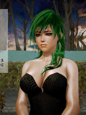 [死神]我的黑帮生涯01_174