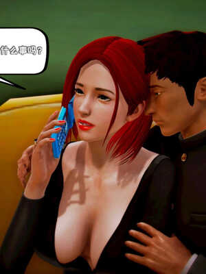 [死神]我的黑帮生涯01_189