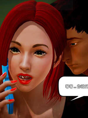 [死神]我的黑帮生涯01_190