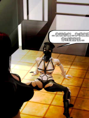 [死神]我的黑帮生涯01_200