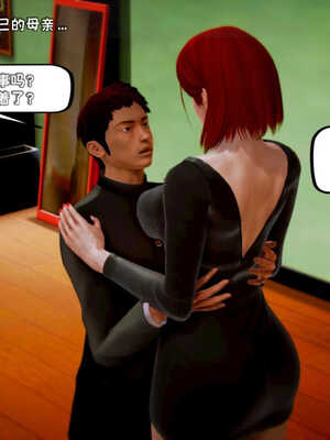 [死神]我的黑帮生涯01_203