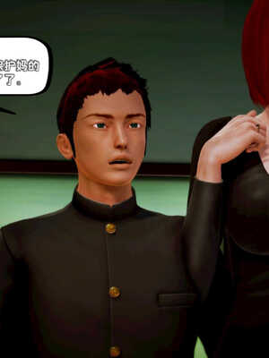 [死神]我的黑帮生涯01_210