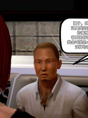 [死神]我的黑帮生涯01_220