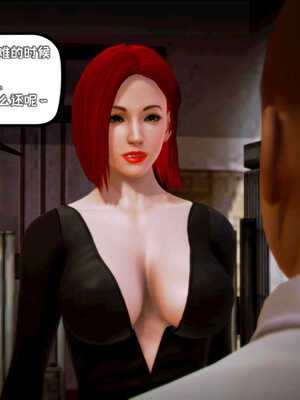 [死神]我的黑帮生涯01_221