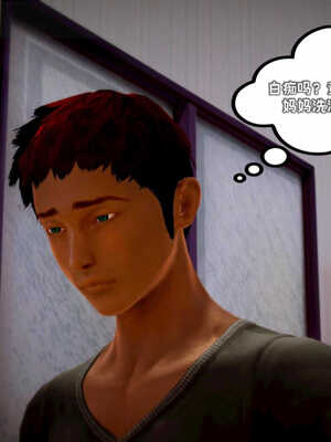 [死神]我的黑帮生涯01_231