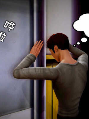 [死神]我的黑帮生涯01_233