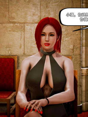 [死神]我的黑帮生涯01_250