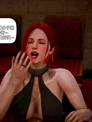 [死神]我的黑帮生涯01_264