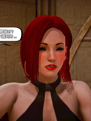 [死神]我的黑帮生涯01_270