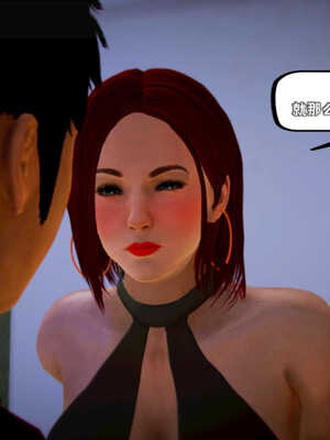 [死神]我的黑帮生涯01_274