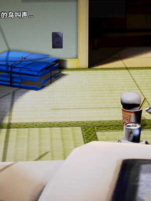 [死神]我的黑帮生涯01_283