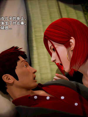 [死神]我的黑帮生涯01_289