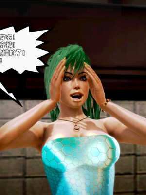 [死神]我的黑帮生涯01_298