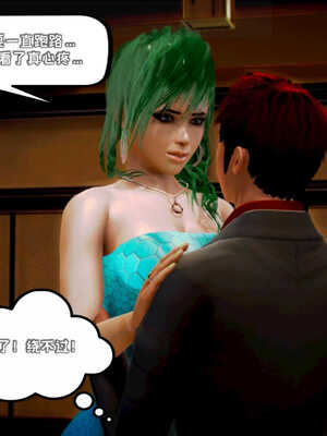 [死神]我的黑帮生涯01_307