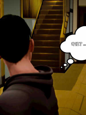 [死神]我的黑帮生涯01_320