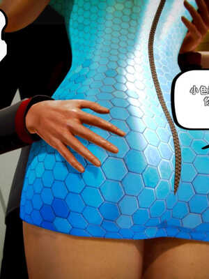 [死神]我的黑帮生涯01_325