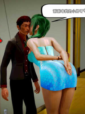 [死神]我的黑帮生涯01_328