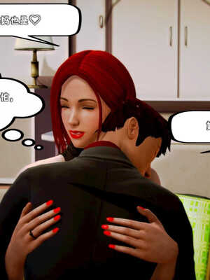 [死神]我的黑帮生涯01_347