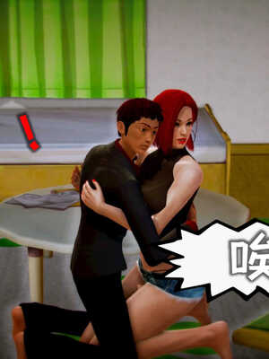 [死神]我的黑帮生涯01_348