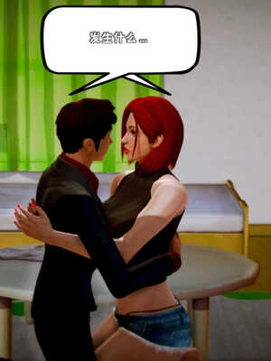 [死神]我的黑帮生涯01_349