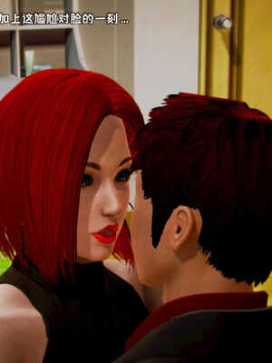 [死神]我的黑帮生涯01_350