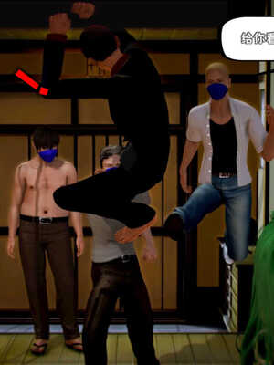 [死神]我的黑帮生涯01_363