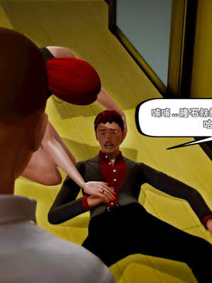 [死神]我的黑帮生涯01_383