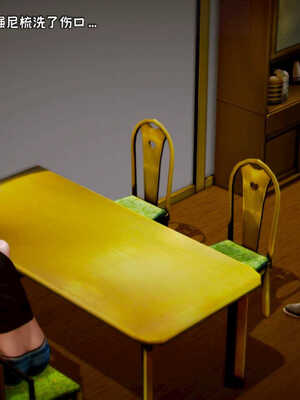 [死神]我的黑帮生涯01_384