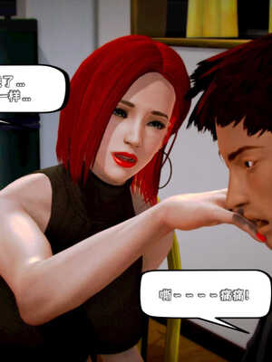 [死神]我的黑帮生涯01_385