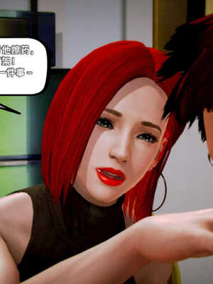 [死神]我的黑帮生涯01_387