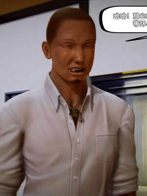 [死神]我的黑帮生涯01_391