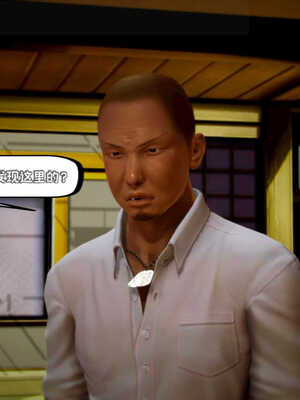 [死神]我的黑帮生涯01_392