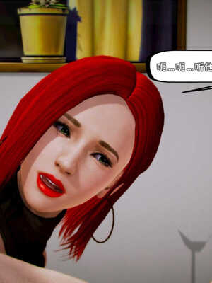 [死神]我的黑帮生涯01_393