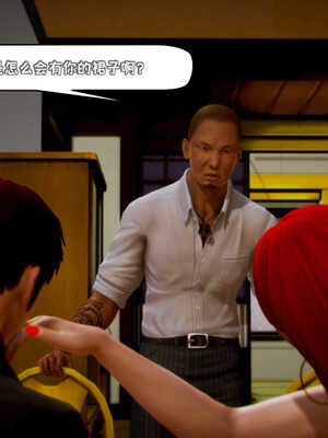 [死神]我的黑帮生涯01_394