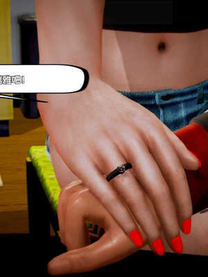 [死神]我的黑帮生涯01_399