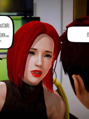 [死神]我的黑帮生涯01_401