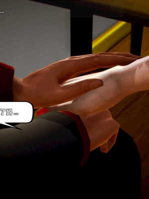 [死神]我的黑帮生涯01_402