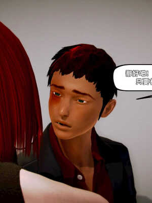 [死神]我的黑帮生涯01_403