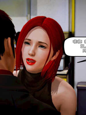 [死神]我的黑帮生涯01_404