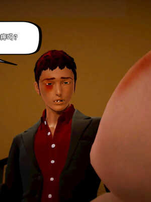 [死神]我的黑帮生涯01_407